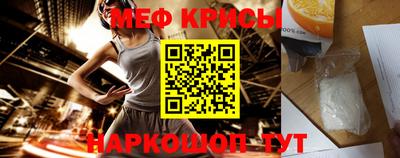 метадон Аша