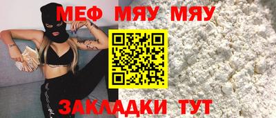 марки lsd Белореченск
