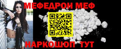 метадон Аша