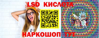 меф Баксан