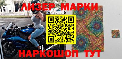 метадон Аша