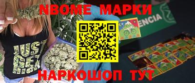 меф Баксан