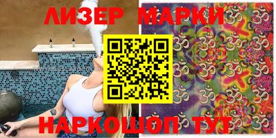 метадон Аша