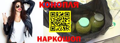 метадон Аша