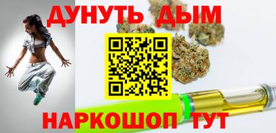 метадон Аша