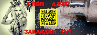 метадон Аша