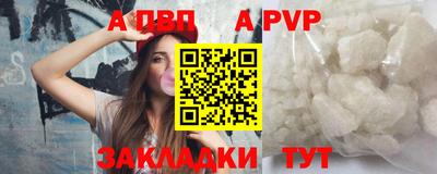 метадон Аша