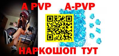 мдма Белорецк
