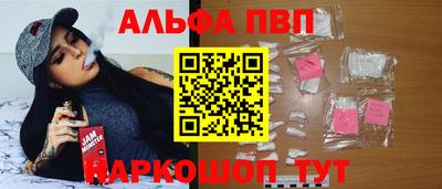 мяу мяу мука Ачхой-Мартан