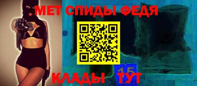 бутик Бердск