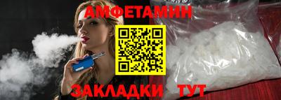 мяу мяу мука Ачхой-Мартан