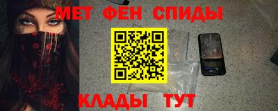метадон Аша
