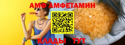 мяу мяу мука Ачхой-Мартан