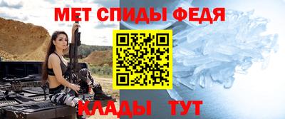 марки lsd Белореченск