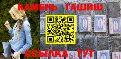 меф Баксан