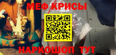 метадон Аша