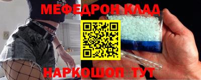 метадон Аша