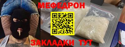 метадон Аша