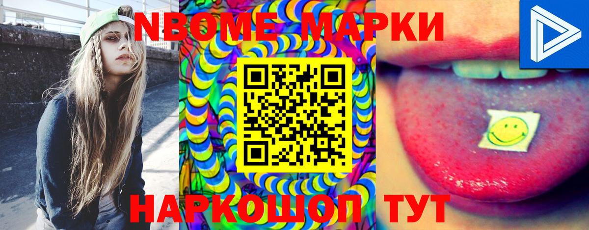 LSD-25 экстази  LSD-25 экстази кислота  Сальск  Вход с VPN  ЛСД экстази ecstasy 